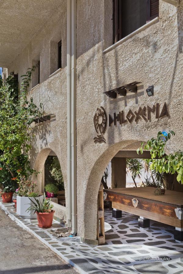 Philoxenia 2 Karpathos Town (Pigadia)