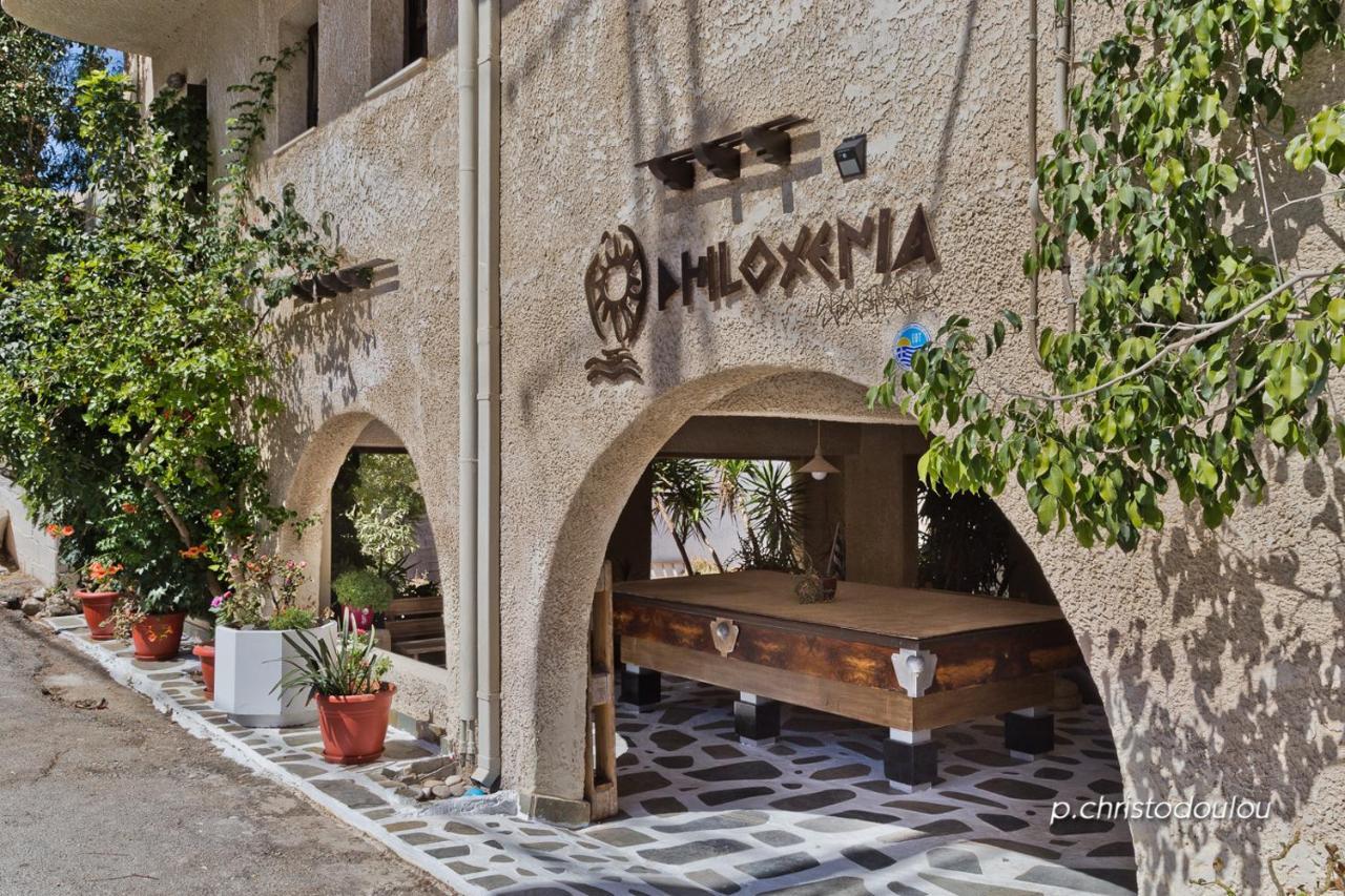 Apartment Philoxenia 2 Karpathos Town (Pigadia)